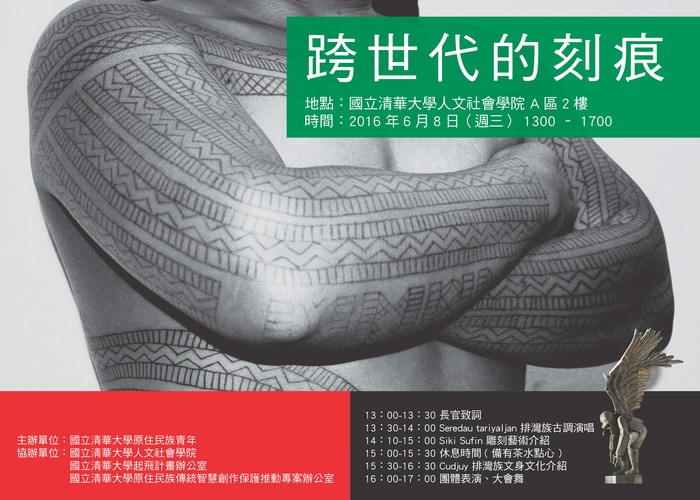 圖片說明